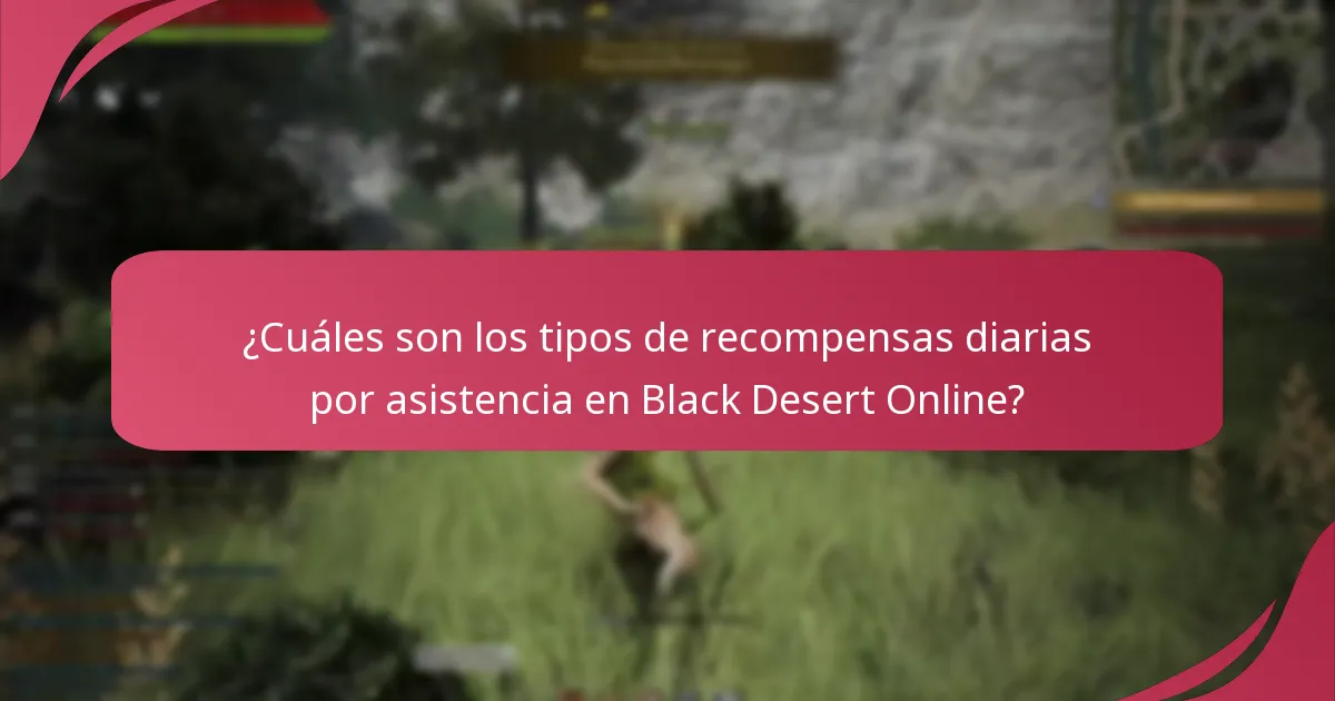 ¿Cómo pueden los jugadores maximizar sus recompensas diarias por asistencia?